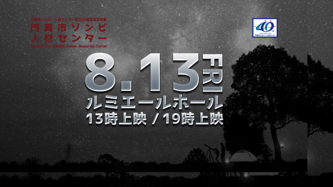 テキスト

自動的に生成された説明