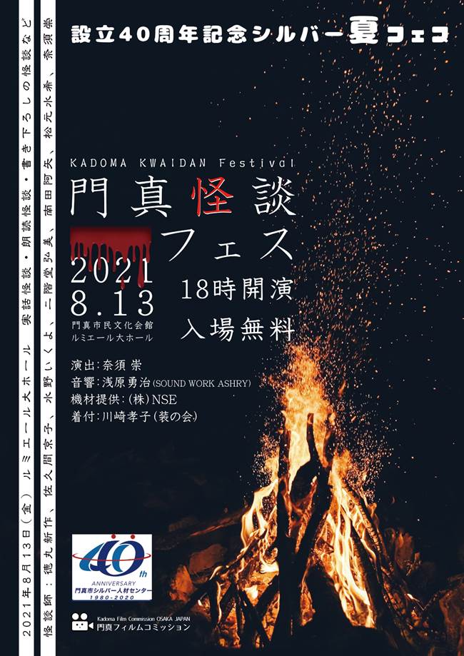 テキスト

自動的に生成された説明